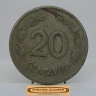 1946 Ecuador 20 Centavos -  c56509nq