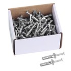 Meite Hammer Drive Anchors 1 4  X 1  For Electrical Boxes Fixture  Zinc-plated