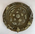 Antique Brass India Tibet Zodiac Hindu Buddhist Deity Dish Charger Footed Plate