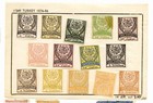 1876   1890 Ottoman Empire Turkey Stamp Collection 36 Early Issues
