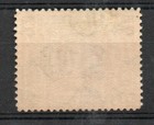 Sierra Leone Sg 179 1933 Wilberforce 10 - Showing Policeman  M m