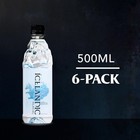 Icelandic Glacial Natural Spring Water 16 9 Fl Oz Pack Of 6 Water Bottles
