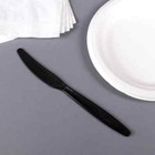 Karat Pp Plastic Extra Heavy Weight Knives - Black - 1 000 Ct  U2031b