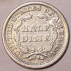 1858 Seated Liberty Half Dime Choice Extremely Fine Xf  Coin  20627