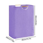 80l Laundry Basket Laundry Hamper With Handle Fold Washing Clothes Hamper Case 
