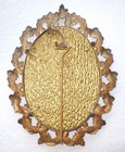 Wonderful Antique Ornate Cast Brass Picture Frame