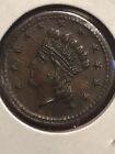 Patriotic Civil War Token 1860 1865 - Indian Princess   Our Army On Reverse