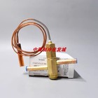 1pcs New Sporlan Liquid Injection Expansion Valve Y1037-fv-3-180