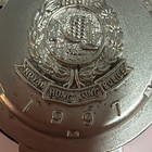 Royal Hong Kong Police 1997 Keychain Watch W  Leather Fob Strap