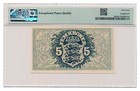 Denmark Banknote 5 Kroner 1943 Pmg Ms 64 Epq Choice Uncirculated