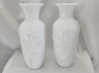 Pair Chinese Old Vases - White On White  Peking Glass - - Water Lily