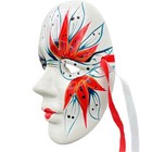 Vintage Mardi Gras New Orleans Ceramic Hand Painted Matte Face Wall Mask
