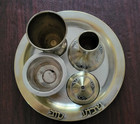 Vintage Judaica Israeli Dugma Sterling Silver Havdalah Set
