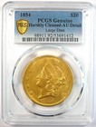 1854 Large Date Liberty Gold Double Eagle  20 Coin - Pcgs Au Details - Rare Ld 