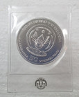 Sealed 2017 Rwanda 1 Oz  999 Fine Silver African Wildlife Hippopotamus   Sk008