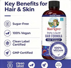 2-pack Maryruth s Daily Liquid Hair Supplement  Blueberry   Pomegranate Flavor