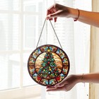 Christmas Tree Stained Glass Suncatcher  Holiday Tree Ornament  Christmas Window