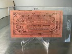1951 Indianapolis Indy 500 Ticket Stub Lee Wallard May 30th 35th International