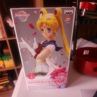 New Super Sailor Moon Pretty Guardian Action Figure Glitter   Glamours Banpresto
