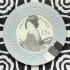 Samurai Palace Hotel 25c  0 25 Bcc Small Key Home Poker Gaming Chip V61