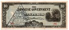 1942 Wwii Jim Japanese Invasion Money Philippines 10 Peso                         