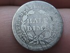 1853 Seated Liberty Half Dime- With Arrows  Good Details