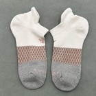 4 Pairs Women s Tri-block Solid Honeycomb Ankle Socks Cushion Size Med Bombas
