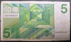 1973 Netherlands 5 Gulden P95 3637003437 