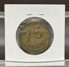 The Hump Hairpin Manufacturing Company Coin Very Fine Rare Good Luck Token