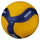 Mikasa V200w Original Volleyball Ball Professional Volleyball Ball Size 5