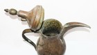 Rare Antique Arabic Middle Eastern Islamic Bedouin Dallah Coffee Pot Signed  2