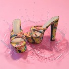 Yellow Floral Platform High-heel Slide Sandals Womens Shoe Size 7 5 Summer Chic