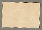 1947 Centenary   International Philatelic Exhibition   Blue Pony Express