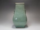Chinese Song Dynasty Celadon Square Vase Embossed Mythical Beast Pattern                   