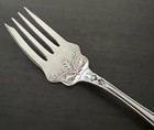 Antique 1847 Rogers Bros Charter Oak Pattern 8 3 8  Serving Fork Excellent 
