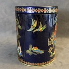 Vintage Daher Tin Canister Asian Scene Blue Gold Made England 1960s