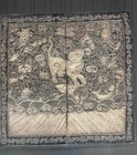 Antique Chinese Military Rank Badges