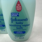 Johnson s Baby Soothing Vapor Bath Comforts Fussy Babies 15oz Lot X 3 Bottles