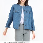 Denim Jacket Gmt770  coupon Eligible  5x Points 