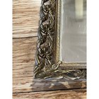 Vtg Brass Mirror Vanity Tray Filigree Hollywood Regency Large 11 x16  Footed
