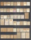 France    Various Mint Hinged   Used Issues       1939 - 1946