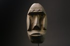 African Dan Mask Hand Carved Tribal Wood Collectible Home Decor Art-8561