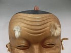 Japanese Vintage Pottery Noh Mask Okina Old Man Kagura Mask