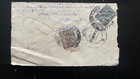 1933 India Registered Cover Calcutta To Kathmandu Nepal   Kg V Revenues Used As
