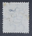 Hong Kong Sg25 1880 Qv 10c On 12c Pale Blue  Wmk Cc  Used  C   60