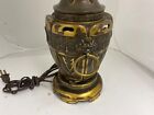 Antique Pair Bronze French chinese Lamps