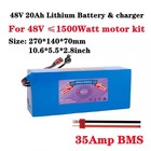 48v 20ah Lithium Ebike Battery For 200w-1500w Ebike Bicycle Electric Scooter 35a