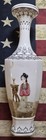 10 3 8in Vintage Chinese Famille Rose Eggshell Porcelain Vase W  Trees  4 Ladies
