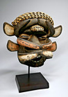A We Or Guere African Mask