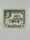 Pakistan Bahawalpur Stamp Scott  22-25  Annv Of Amir Khan V  Set Of 4  Mlh